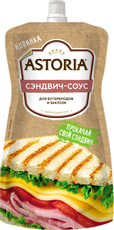Соус майонезный Astoria Сэндвич-соус для бутербродов и закусок 30%, 200г
