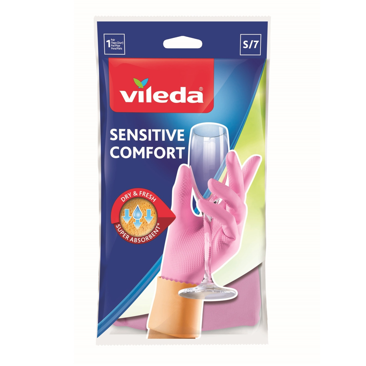 Перчатки Vileda Sensitive, S купить с доставкой на дом, цены в интернет ...
