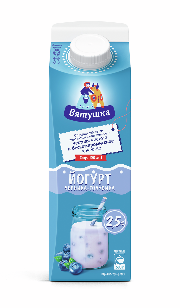 Йогурт Вятушка черника, голубика 2.5%, 500г