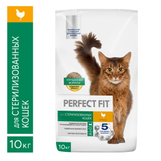 Корм сухой Perfect Fit для стерилизованных котов и кошек с курицей, 10кг