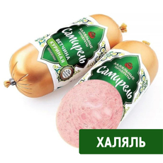 Ветчина Самирель Халяль куриная, 450г