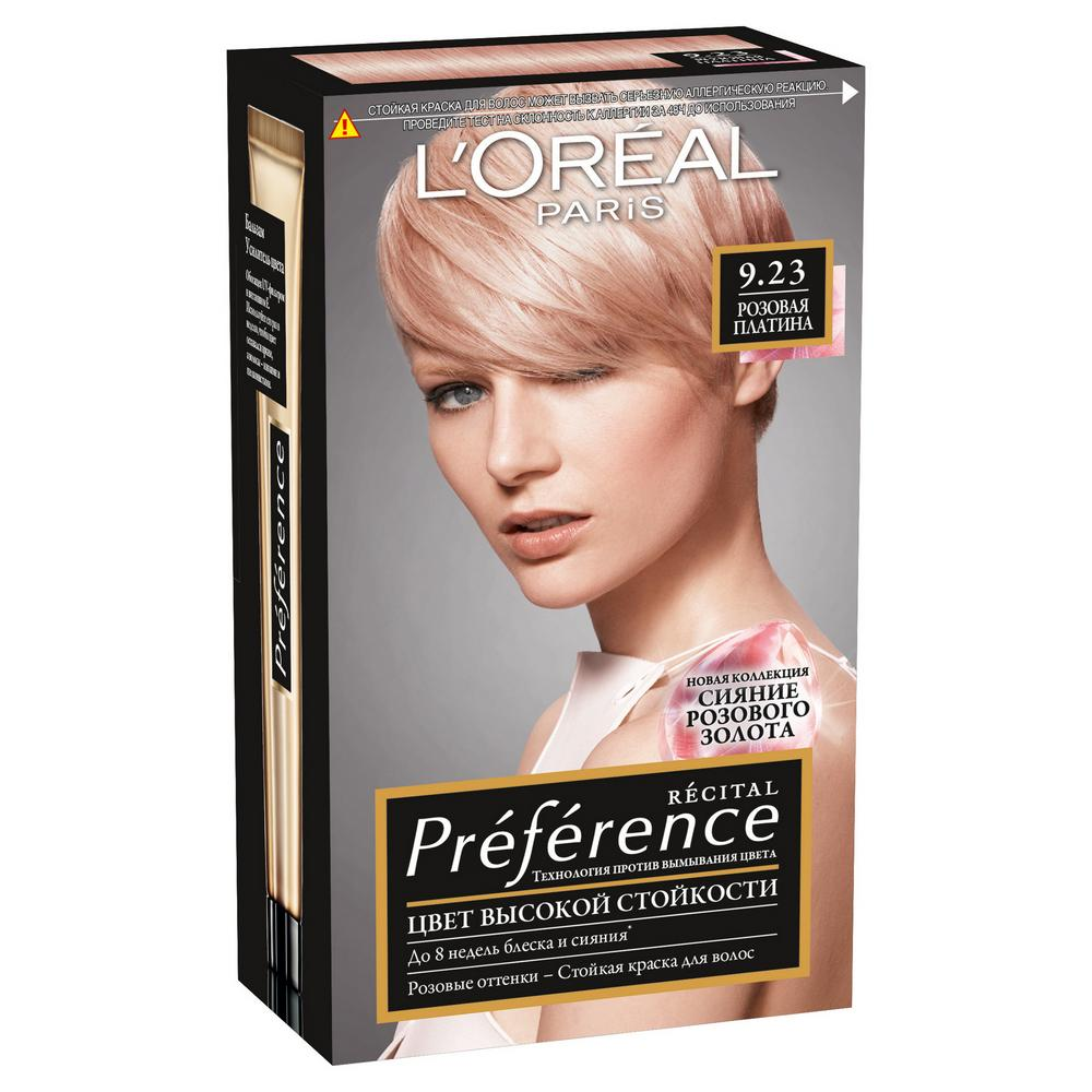 Краска для волос L'Oreal Preference 9.23 Розовая платина купить с ...