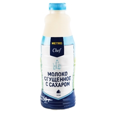 METRO Chef Молоко сгущенное 0.2%, 1.25кг