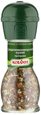 Приправа Kotanyi Средиземноморская кухня мельница, 37г