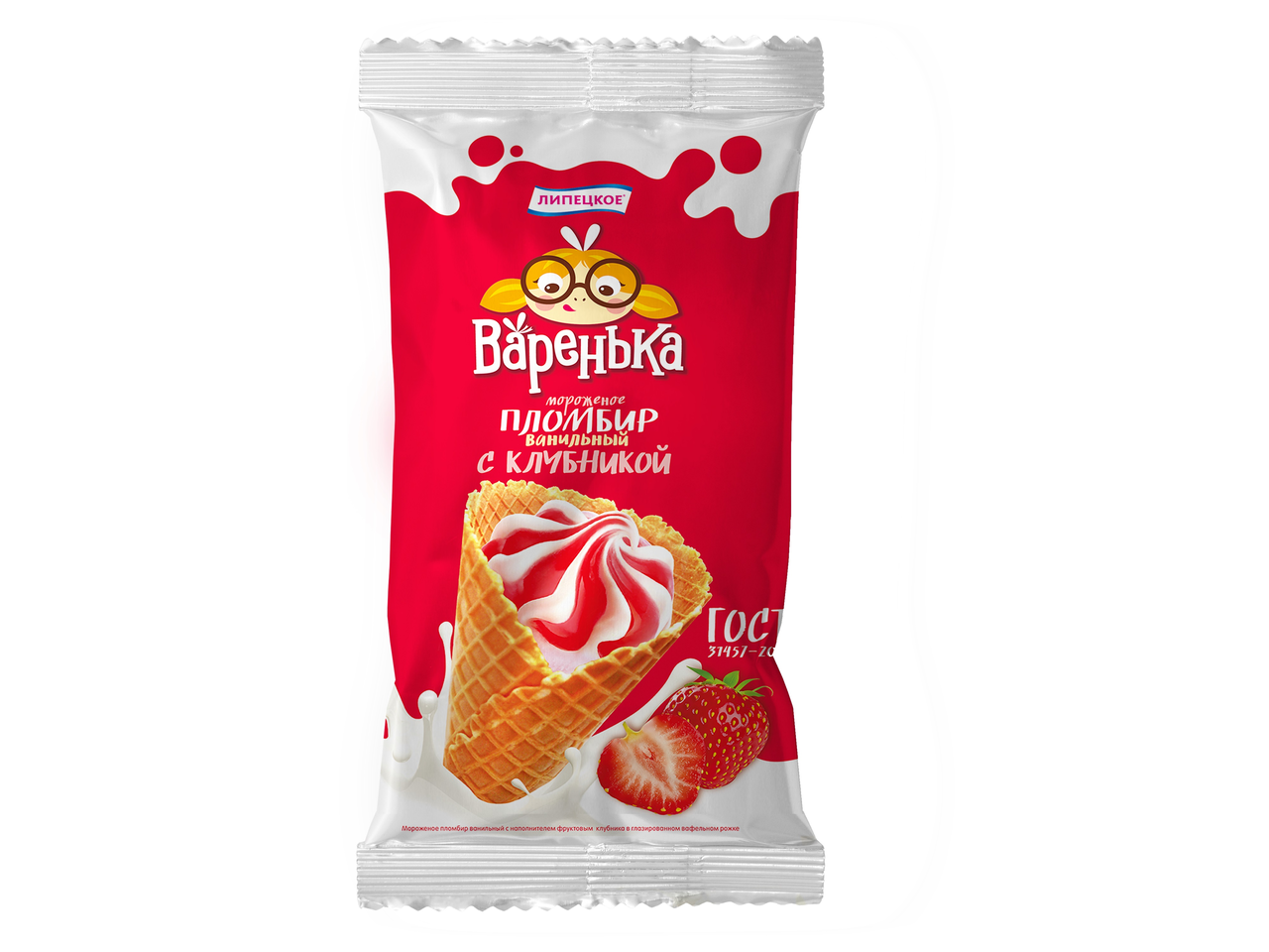 Стол игровой кухня варенька