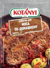 Приправа Kotanyi Для мяса по-домашнему, 25г