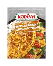 Приправа Kotanyi Для омлета и яичницы с томатами и травами, 20г