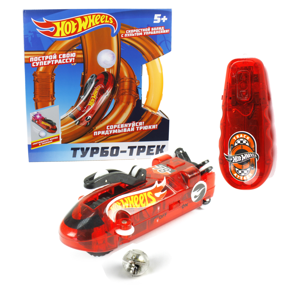 Hot Wheels турбо-трек (20 деталей, ИК управл., 1 болид, со светом ...