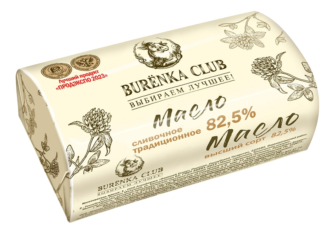 Масло сливочное буренка. Масло Burenka Club 82,5%. Буренка клаб масло сливочное. Масло сладко сливочное 180г 82.5. Масло сливочное традиционное 82.5.