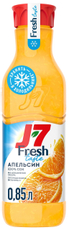 Сок J7 Fresh Taste Апельсин с мякотью, 850мл