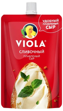 Сыр плавленый Viola сливочный 45%, 180г