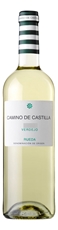Вино Camino De Castilla Rueda белое сухое, 0.75л