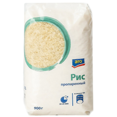 aro Крупа рис пропаренный, 900г