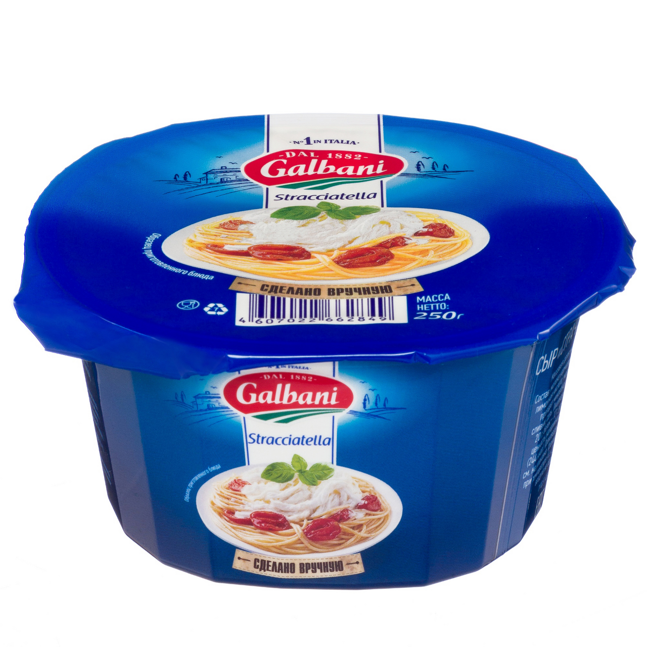 Сыр Galbani Страчателла, 250г  с доставкой на дом, цены в .
