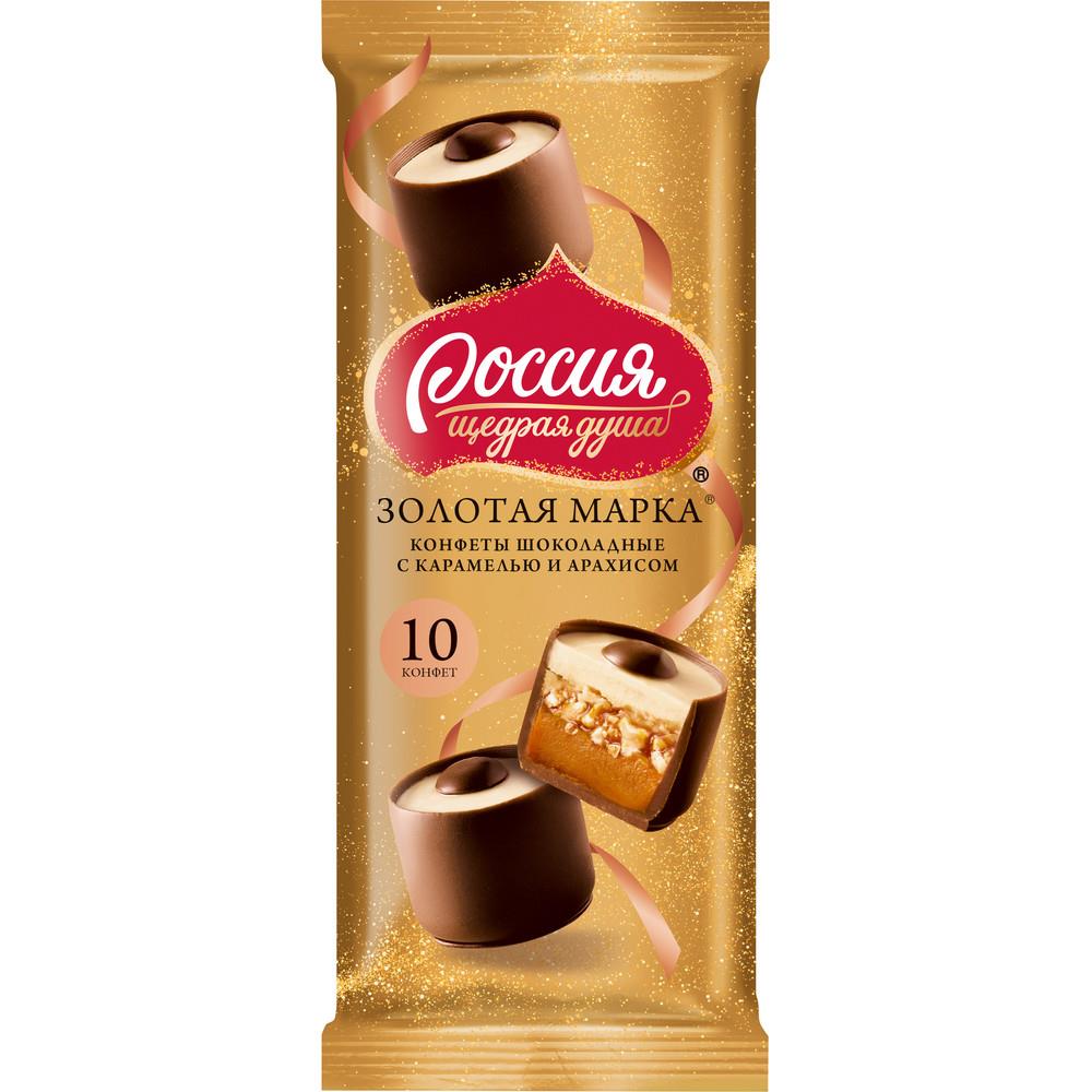 Конфеты ЗОЛОТАЯ МАРКА карамель арахис 92 г
