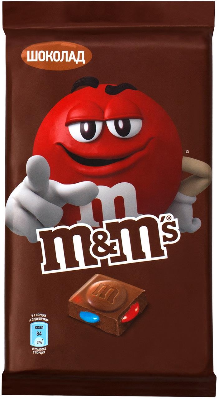 Шоколад M AND MS Молочный с разноцветным драже, 125 г