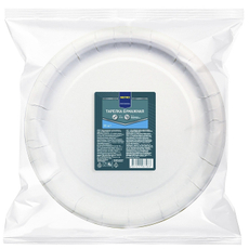 METRO PROFESSIONAL Тарелка одноразовая бумажная белая 23мл, 50шт