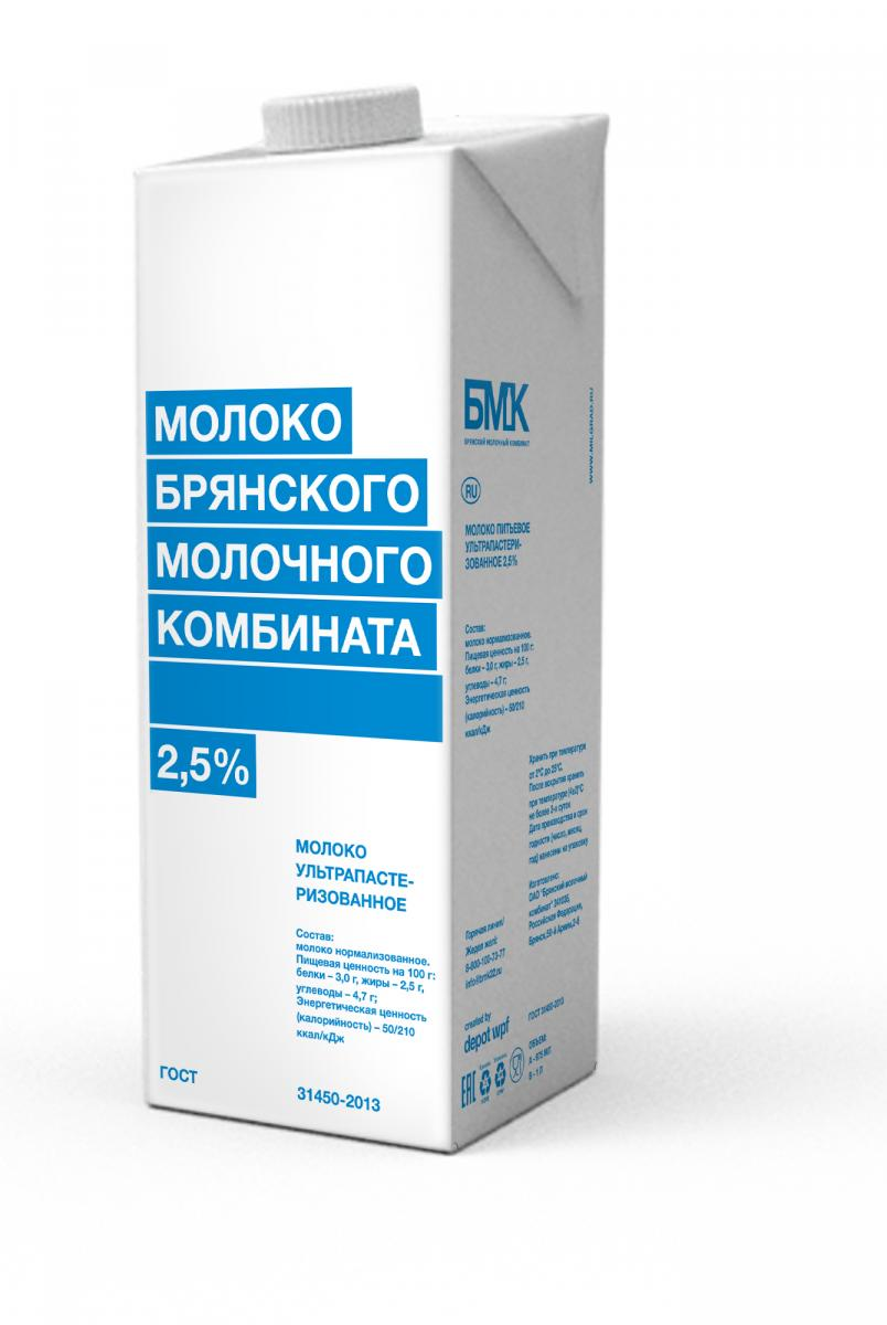 Молоко Брянский молочный комбинат ультрапастеризованное 2.5%, 975мл ...