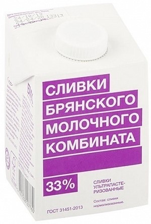 Сливки Брянский молочный комбинат 33%, 500г