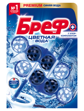 Туалетный блок Бреф Color Aktiv С хлор-компонентом, 50г х 2шт