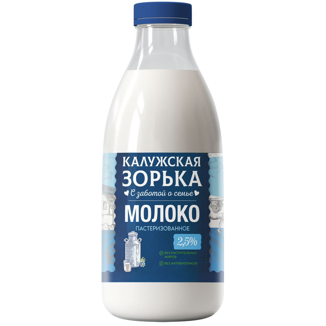 Молоко Калужская Зорька пастеризованное 2.5%, 900мл купить с доставкой на  дом, цены в интернет-магазине