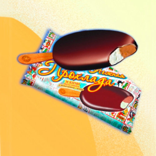 Мороженое пломбир Нежная прохлада эскимо, 80г