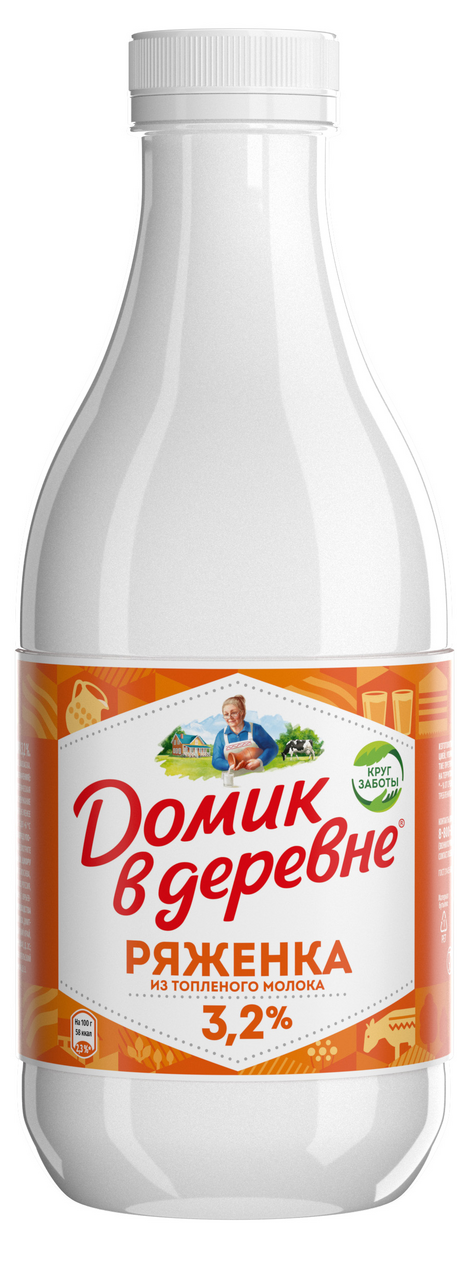 Ряженка фото в бутылке