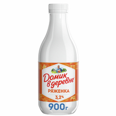 Ряженка Домик в деревне из топленого молока 3.2%, 900г