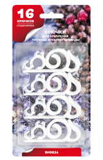 Крючки для крепления гирлянды B&H 7см, 16шт