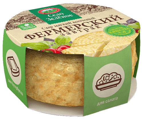 Сыр Село Зеленое Фермерский завтрак Копченый мягкий 45%, 250г