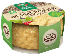 Сыр Село Зеленое Фермерский завтрак Копченый мягкий 45%, 250г