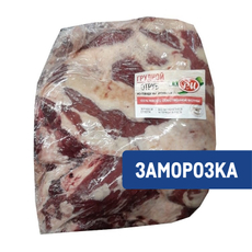Грудинка РМ говяжья замороженная, ~3.5кг