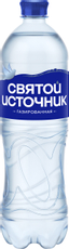Вода Святой Источник питьевая газированная, 1л