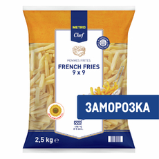 METRO Chef Картофель фри 9мм замороженный, 2.5кг