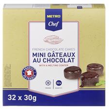 Фондан шоколадный METRO CHEF мини, 32 х 30 г