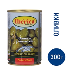 Оливки Iberica с анчоусом, 300г