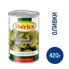Оливки Iberica без косточки, 420г