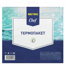 METRO Chef Термопакет, 550мм x 580мм