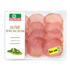 Балык Велком Велкомовский свиной сырокопченый нарезка, 150г