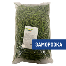 Фасоль зеленая Бондюэль стручковая быстрозамороженная, 2.5кг