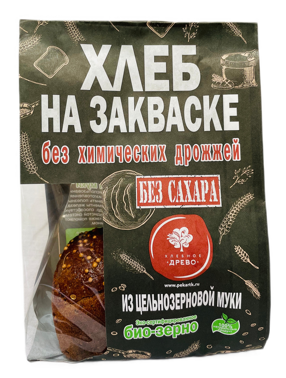 Хлеб Хлебное древо Бородинский цельнозерновой, 300г