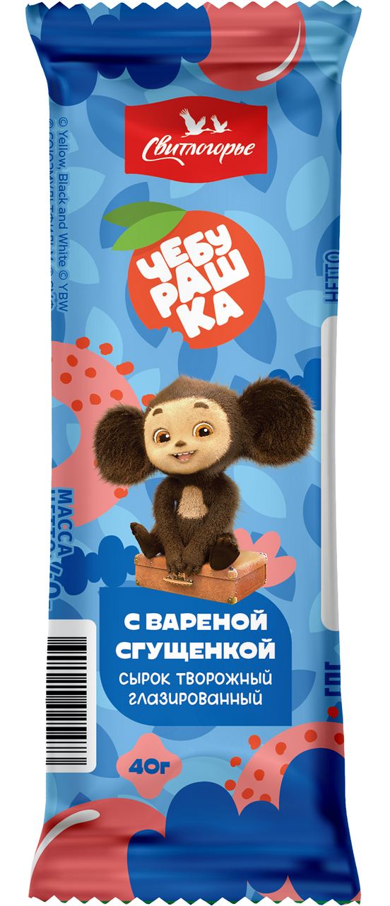 Сырок глазированный Свитлогорье Чебурашка вареная сгущенка 16%, 40г