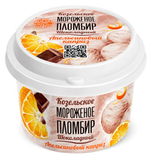 Мороженое пломбир Козельское Апельсиновый каприз 12.5%, 125г