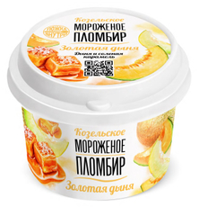 Мороженое пломбир Козельское Золотая дыня 12.5%, 125г