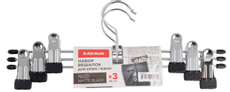 Плечики для брюк Attribute Metal Black and White Neo, 3шт
