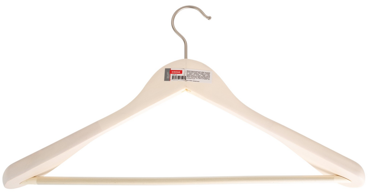 Плечики для верхней одежды Attribute Siluet Cream деревянные