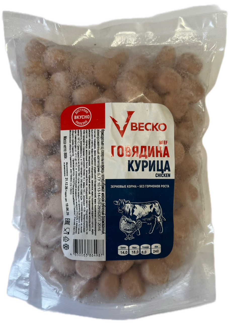 Фрикадельки Веско говядина и курица замороженные, 800г