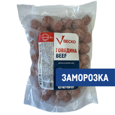 Фрикадельки Веско говядина и сливки замороженные, 800г