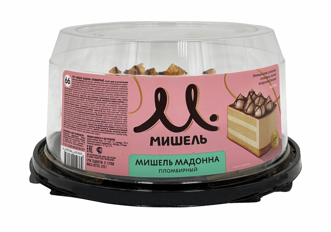 Торт Мишель Мадонна, 570г