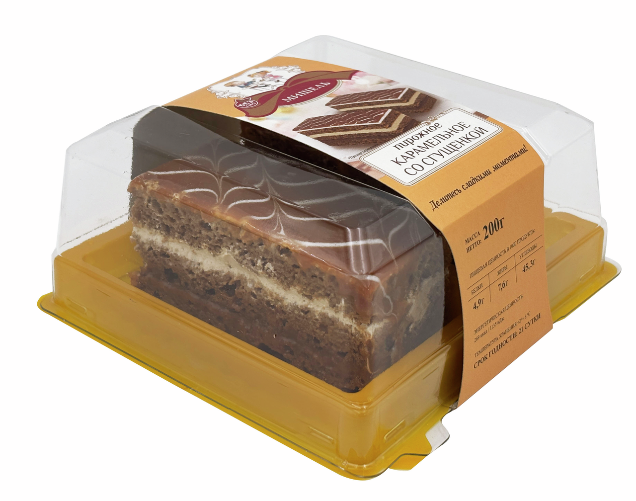 Пирожное Мишель карамельное со сгущенкой, 200г